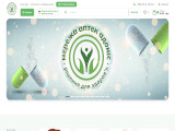 Мережа аптек 