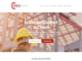 AMKO construction