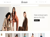 Bonate