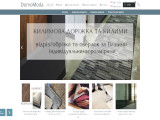 Домомода