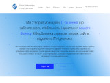 FutureTechnologies