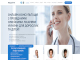 Онлайн-консультація з лікарями