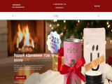 Rute - Кава та матча з грибами