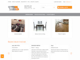 SVhome
