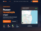 Телемастер
